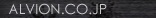 ALVION.CO.JP