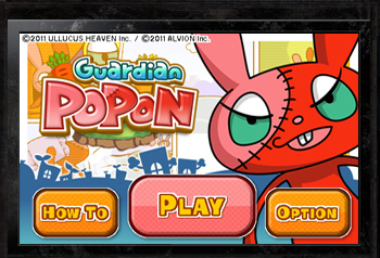 Guardian POPON
